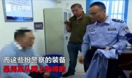 唐山爆料小伙视频大全最新,小伙视频大全引发热议，揭秘生活百态